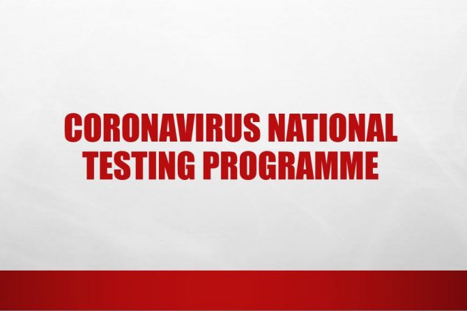 Coronavirus National Testing Programme